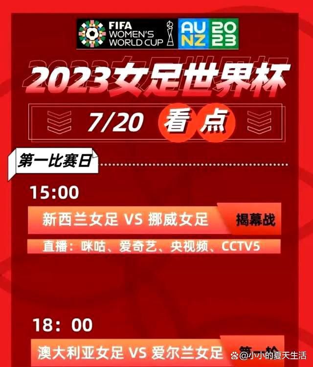 瓜迪奥拉在接下来的时间里会专注于他的球队，他的合同目前还有18个月。